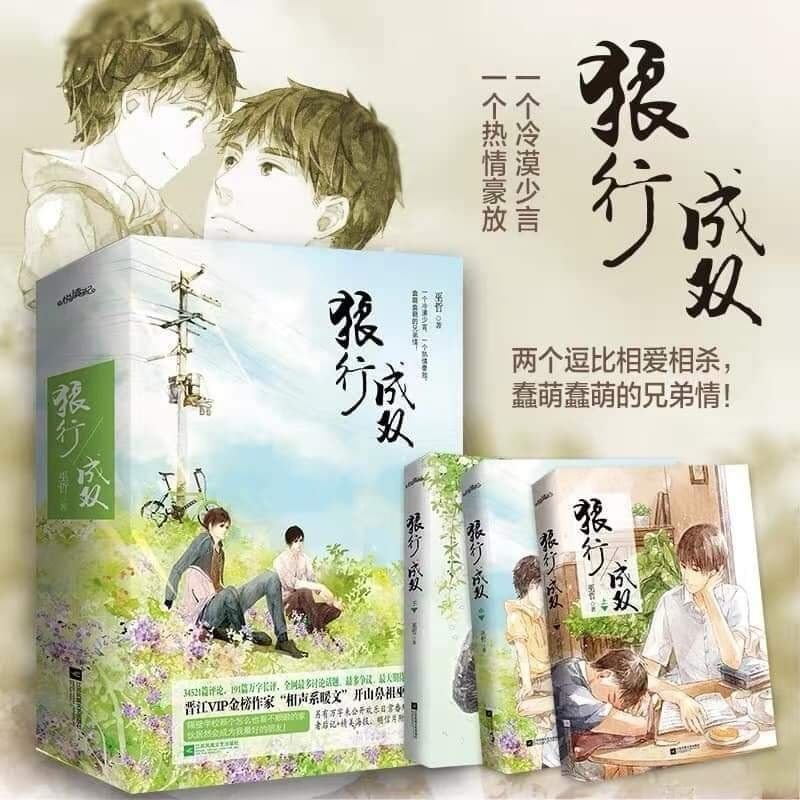 kham-pha-the-gioi-dam-my-top-tac-gia-trung-viet-gay-nghien-truyenfullcv-com-20-1