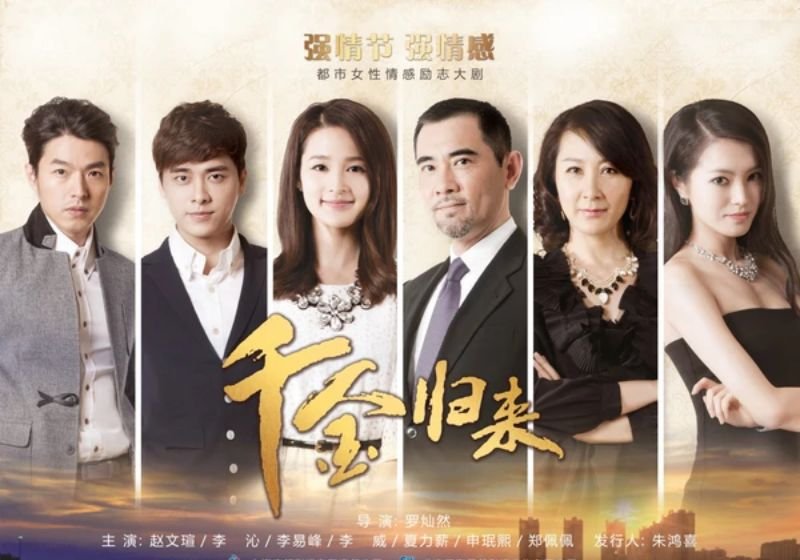 top-truyen-ngon-tinh-dien-van-tim-lai-binh-yen-trong-nhung-trang-sach-am-ap-truyenfullcv-com-19-4